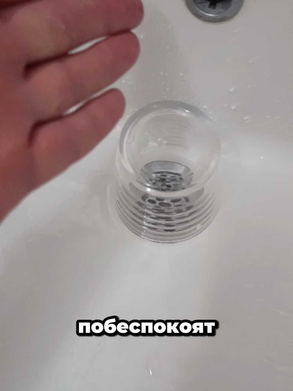 @Dimon LIFEHACK