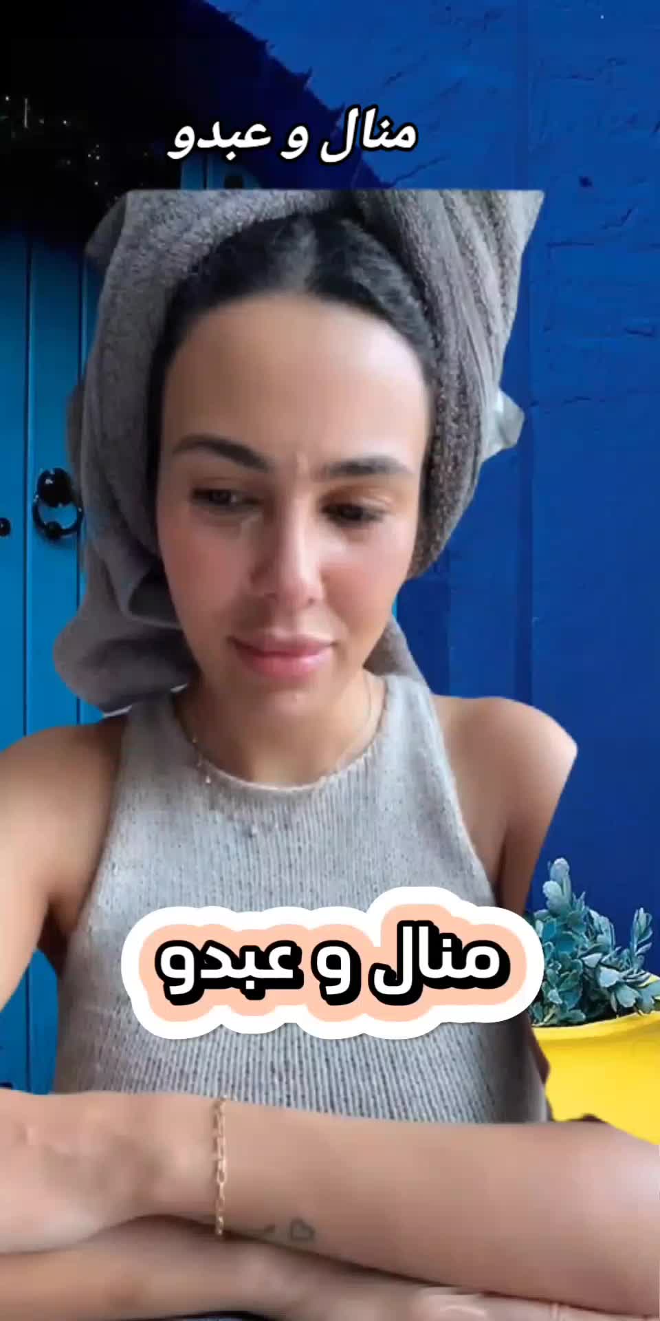 @🧚🏻 Record ⏺️ 🧚🏻