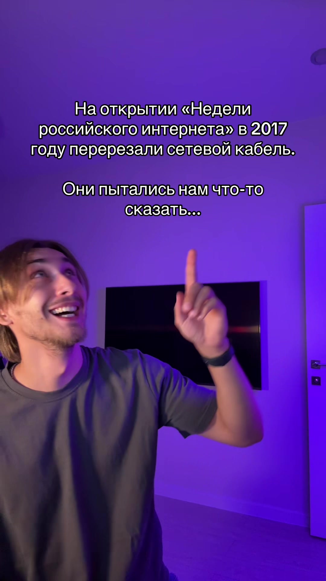 @ТВОЙ ДРУГ САША