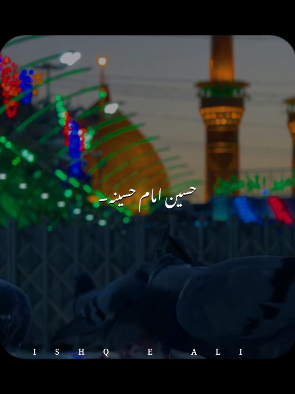 @𝙄𝙎𝙃𝙌 𝙀 𝘼𝙇𝙄 🙌🏻🚩