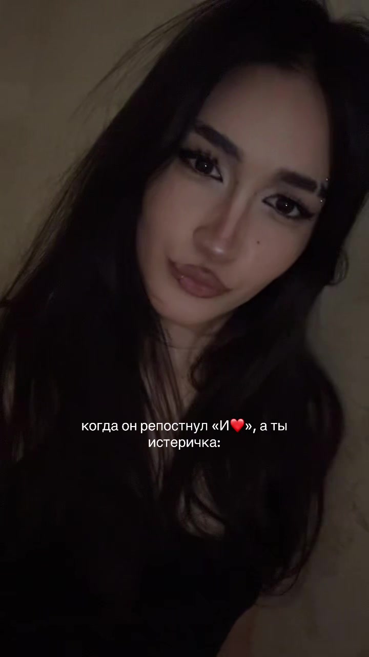 @чурка