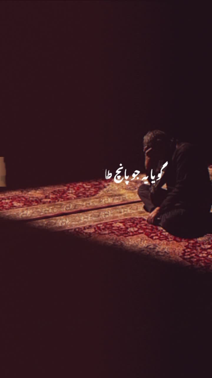 @islamicmadinah