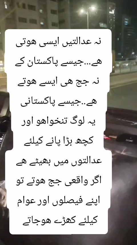 @pakistan khan