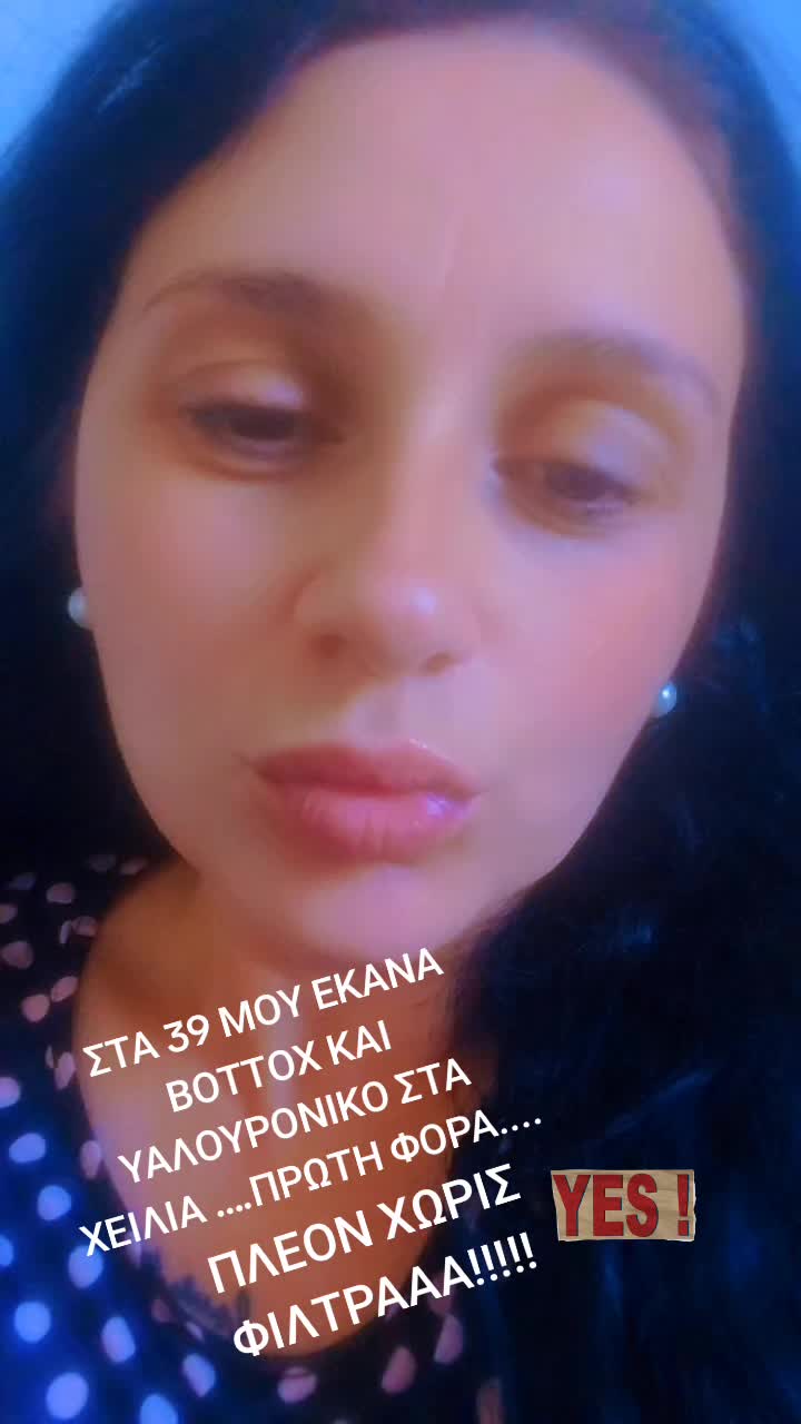 @lena lenka 1986