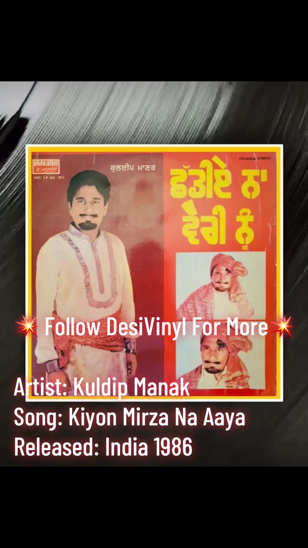 @DesiVinyl