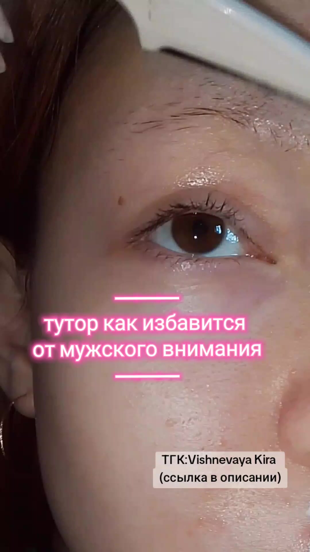 @Vishnevaya kira