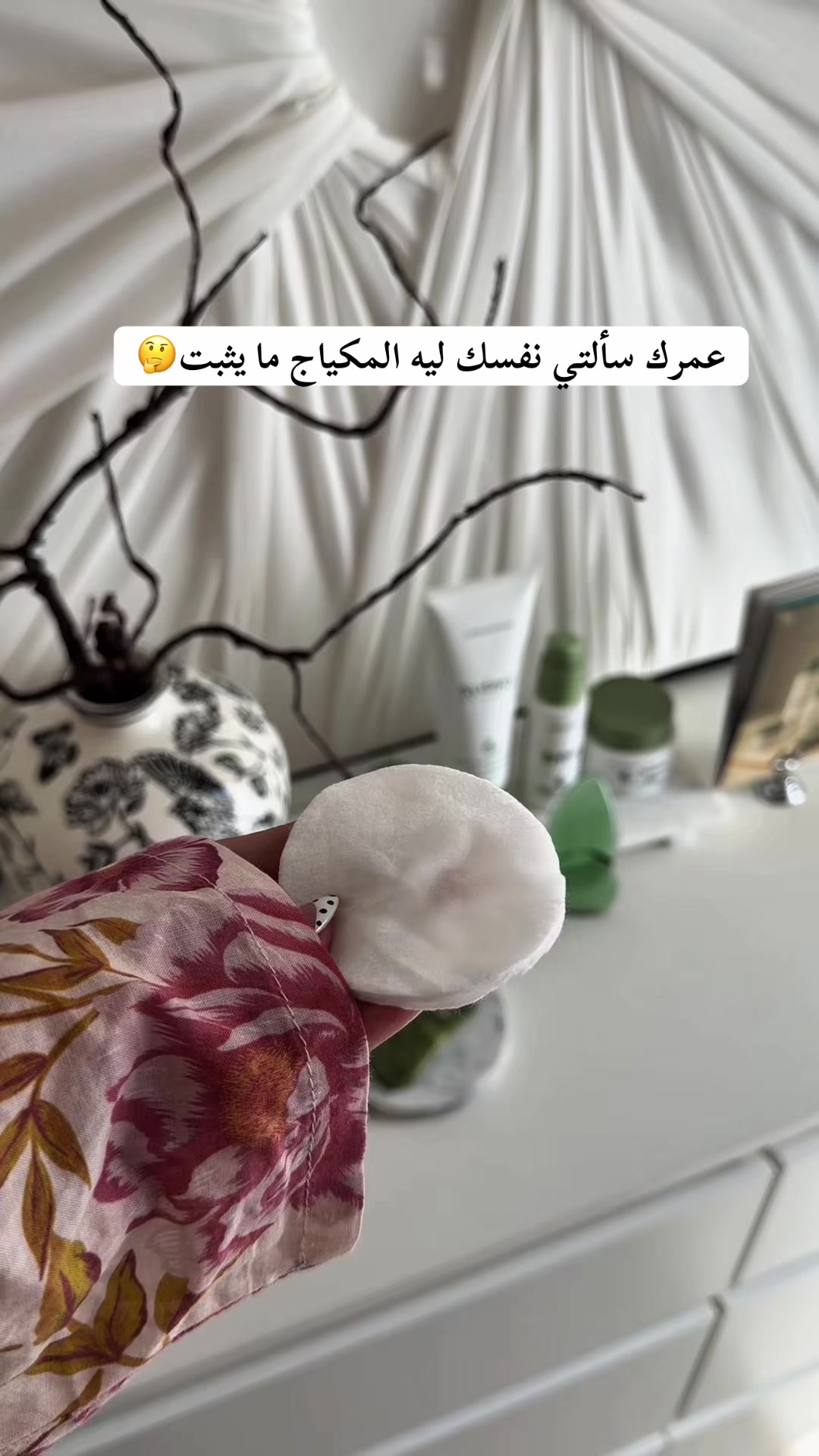 @رورو | 𝑹𝑶𝑹𝑶