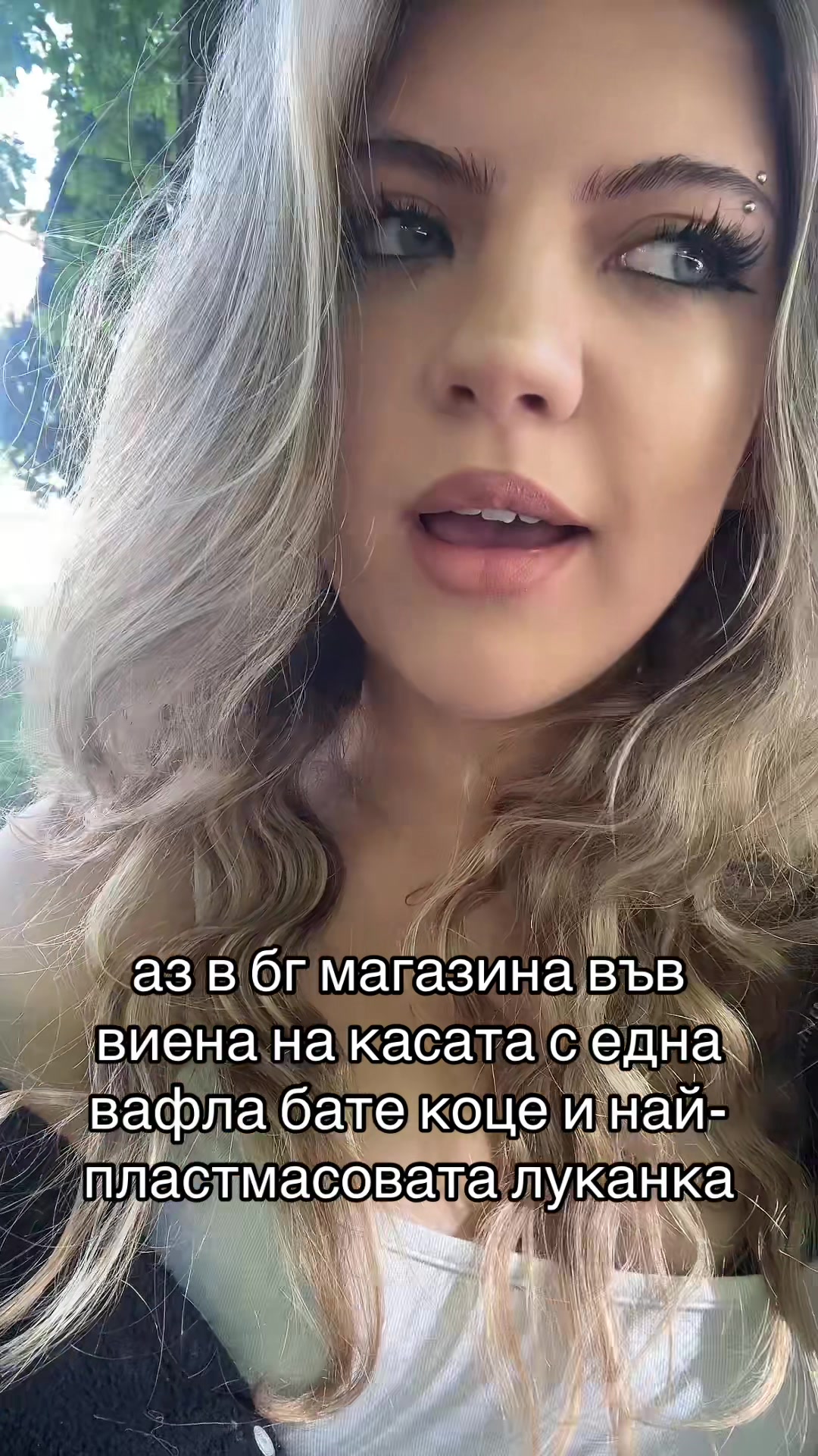 @eunoia