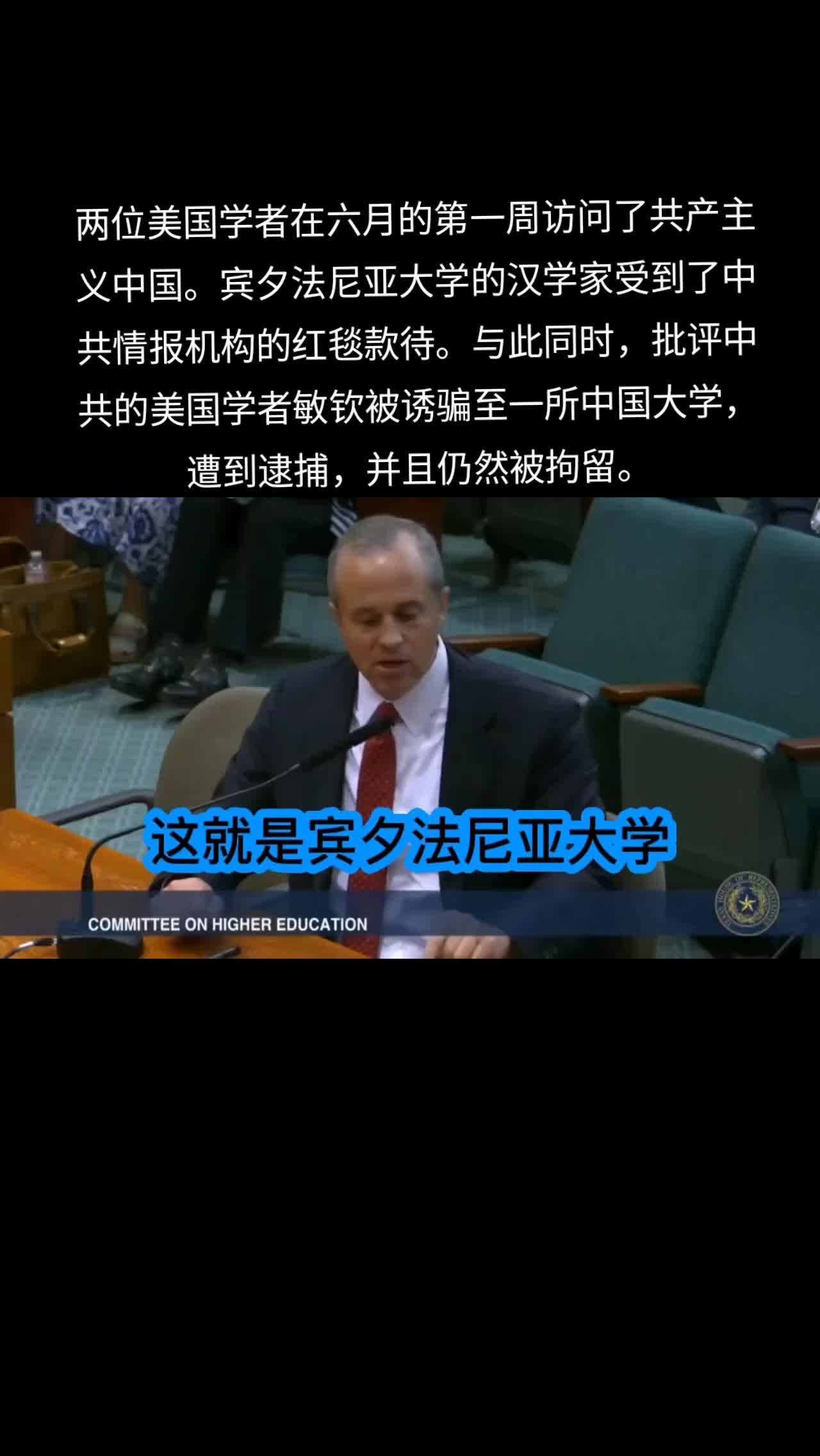 @厉害国底裤