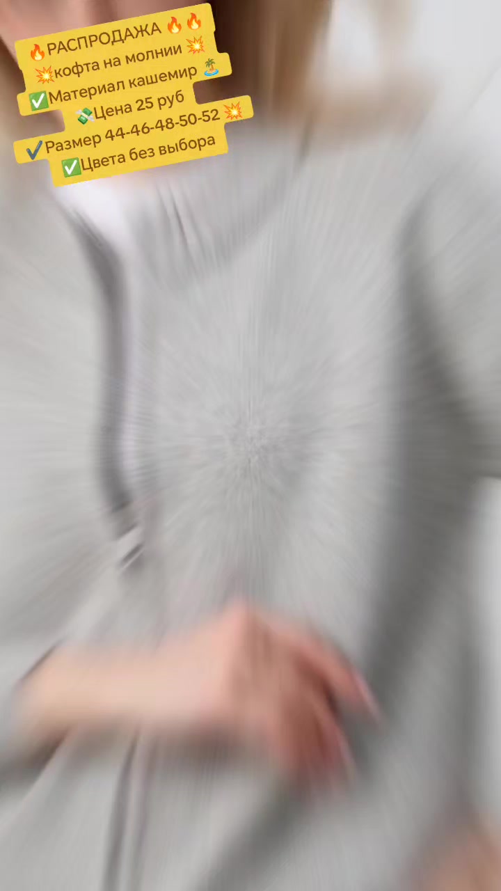 @СТИЛЬНО МОДНО