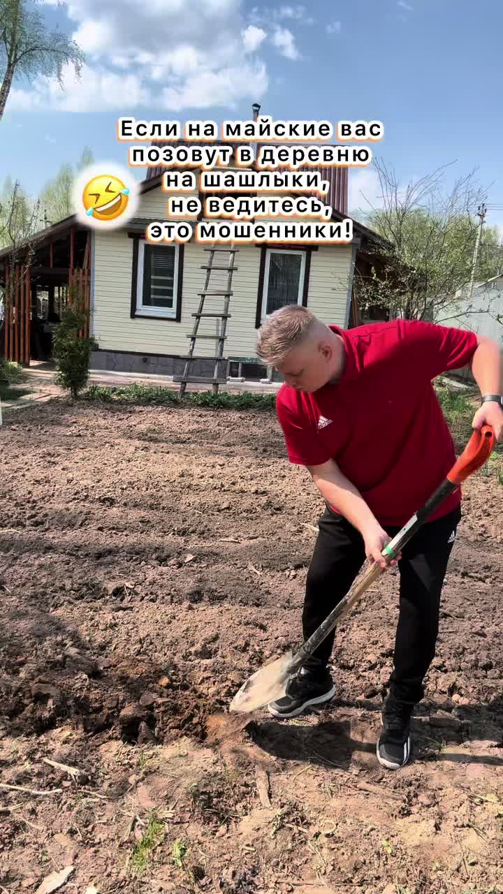 @Ращенков Максим