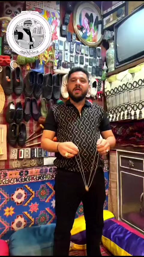 @یوسف کەلەپوور