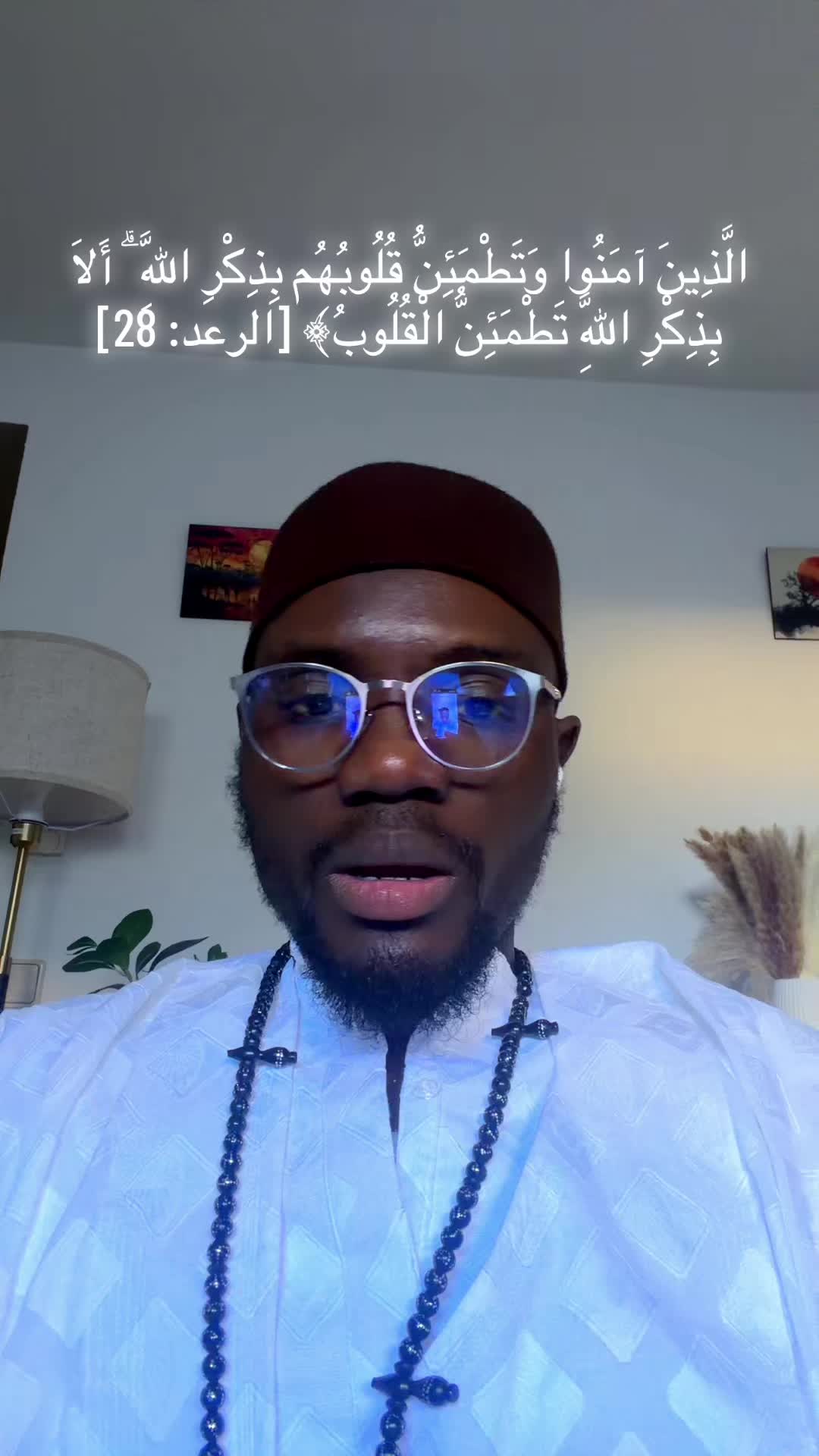 @AT Tijjani ❤️
