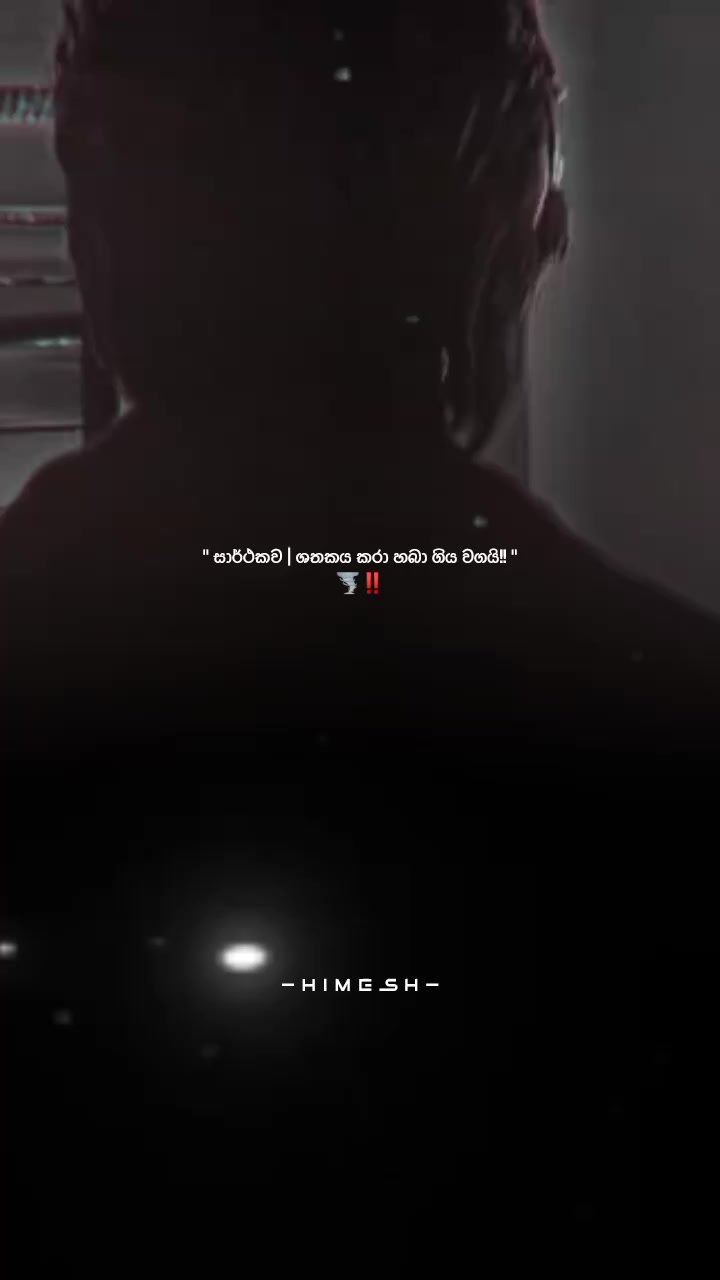 @𝐇𝐈𝐌𝐄𝐒𝐇 
