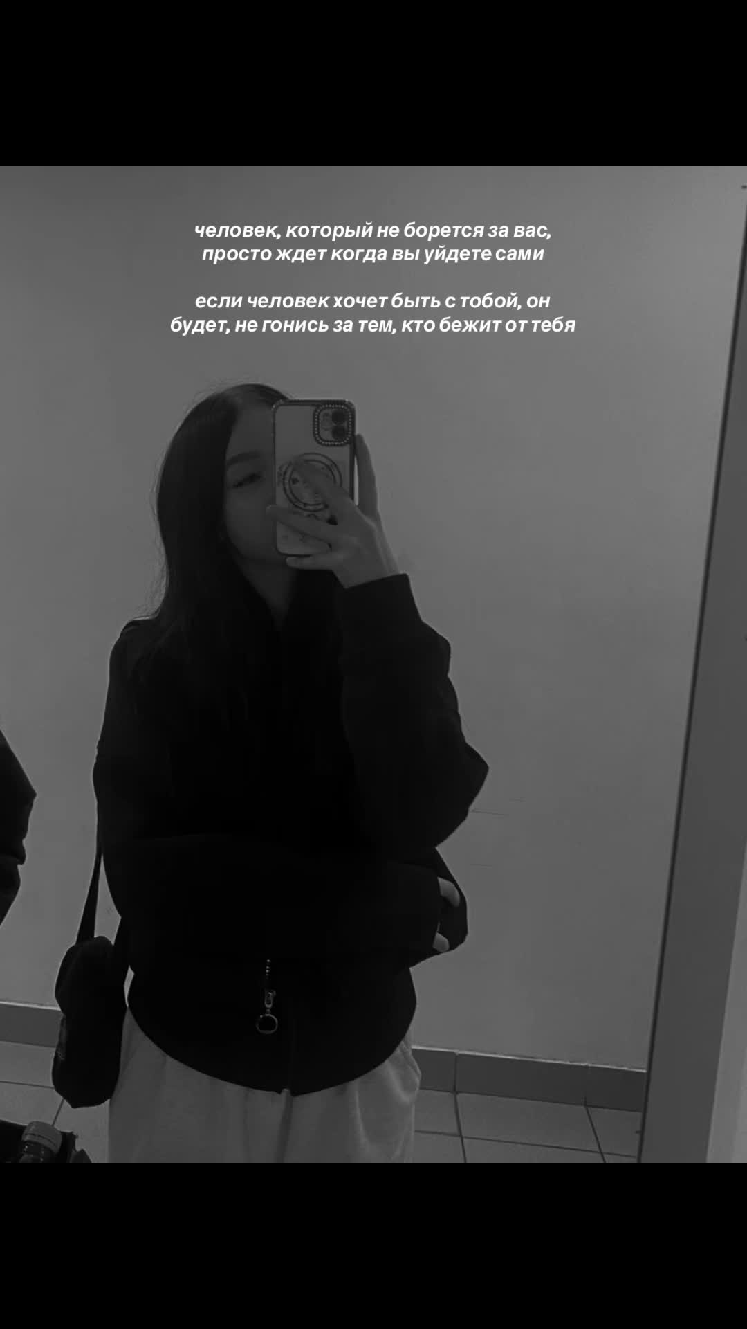 @вернер