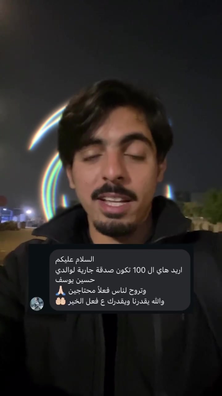 @حوت في الصحراء 🏜️🌵10