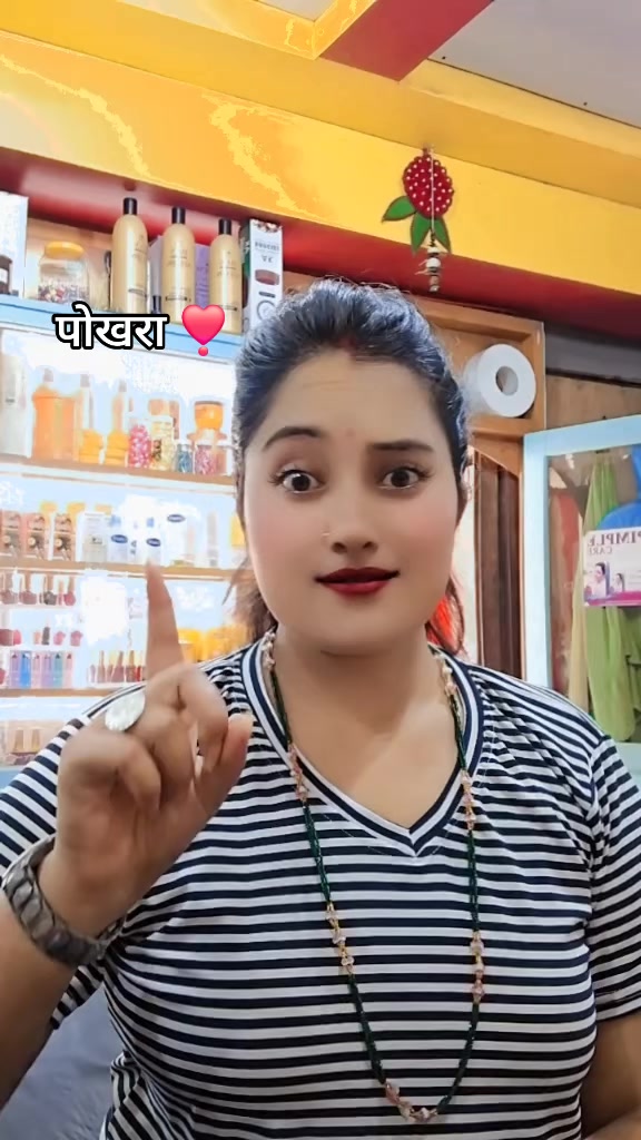 @Brinda Karki