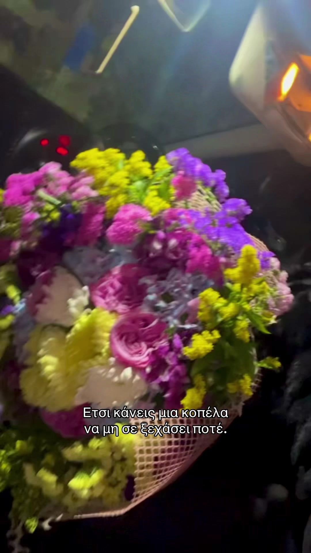 @eleana