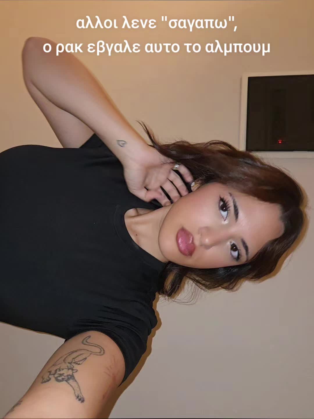 @penychatziparissi
