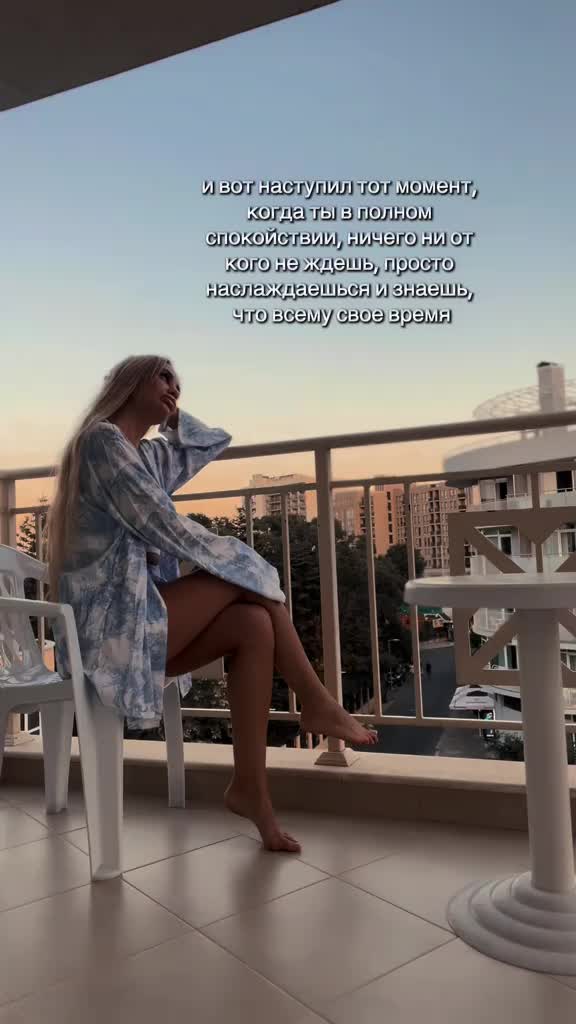 @Юлия Морковна ☑️