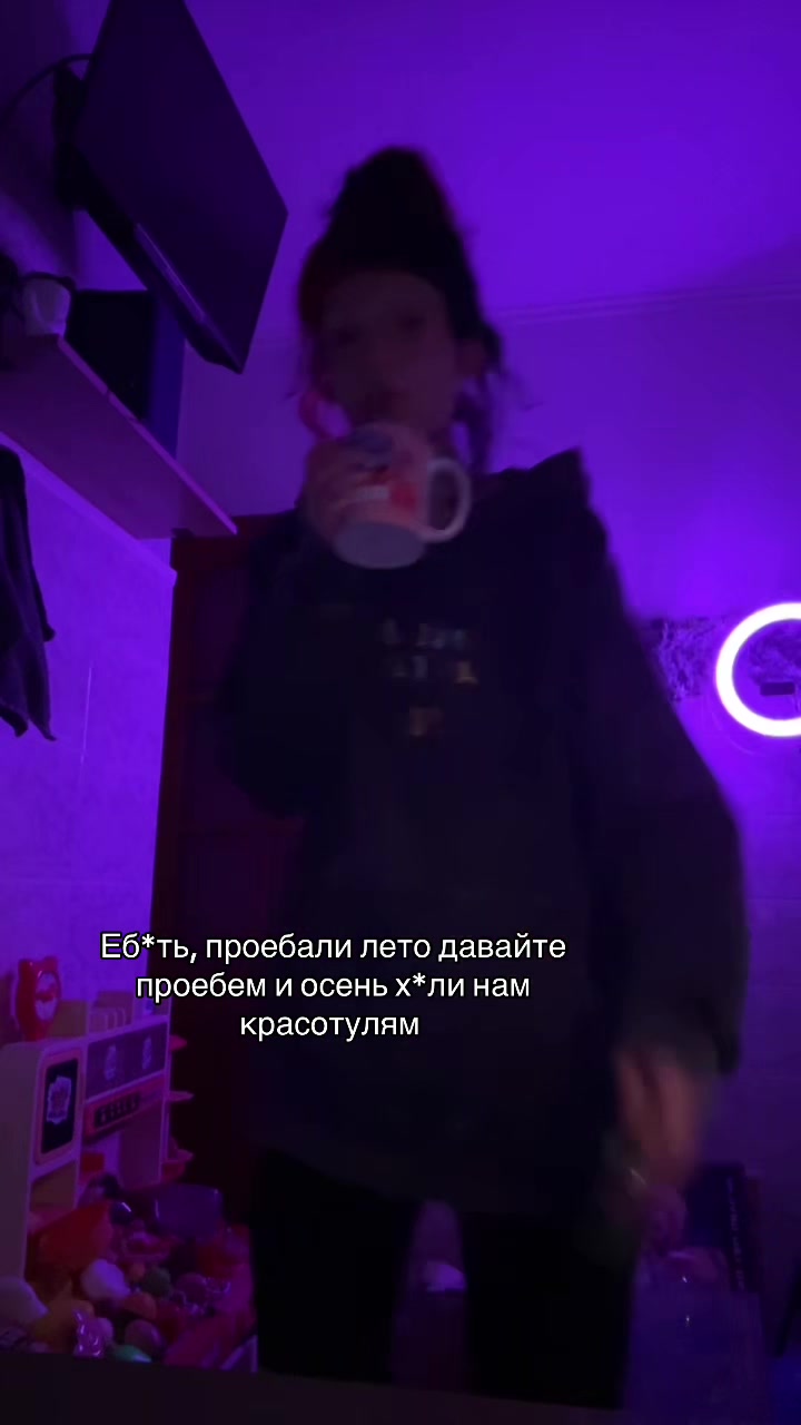 @Тг thefox_family