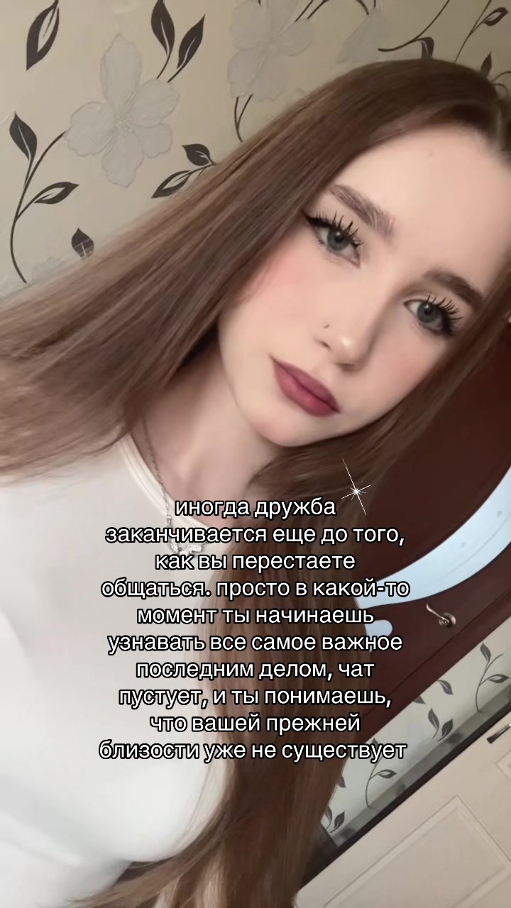 @winasste