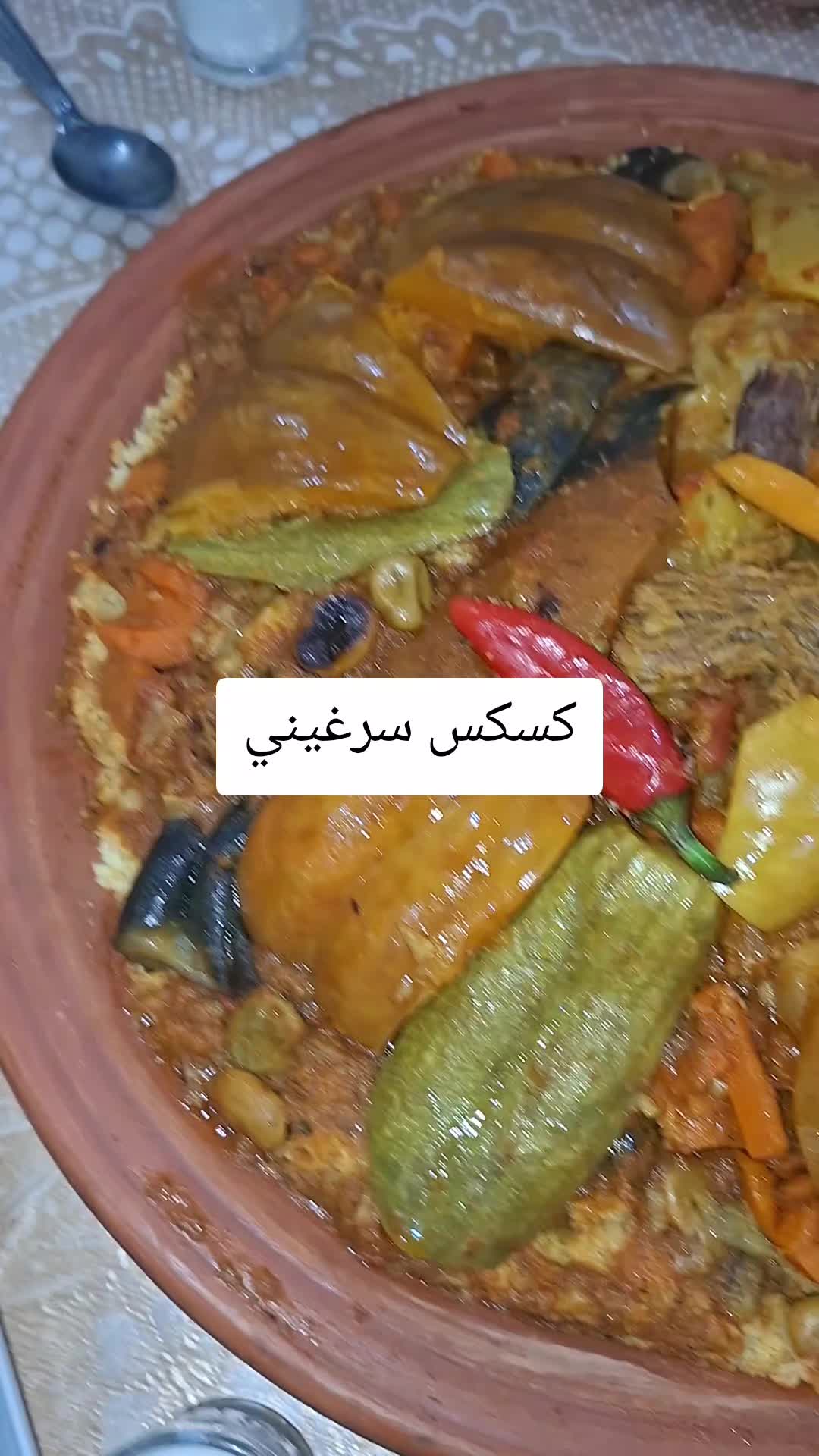 @latifaamir10