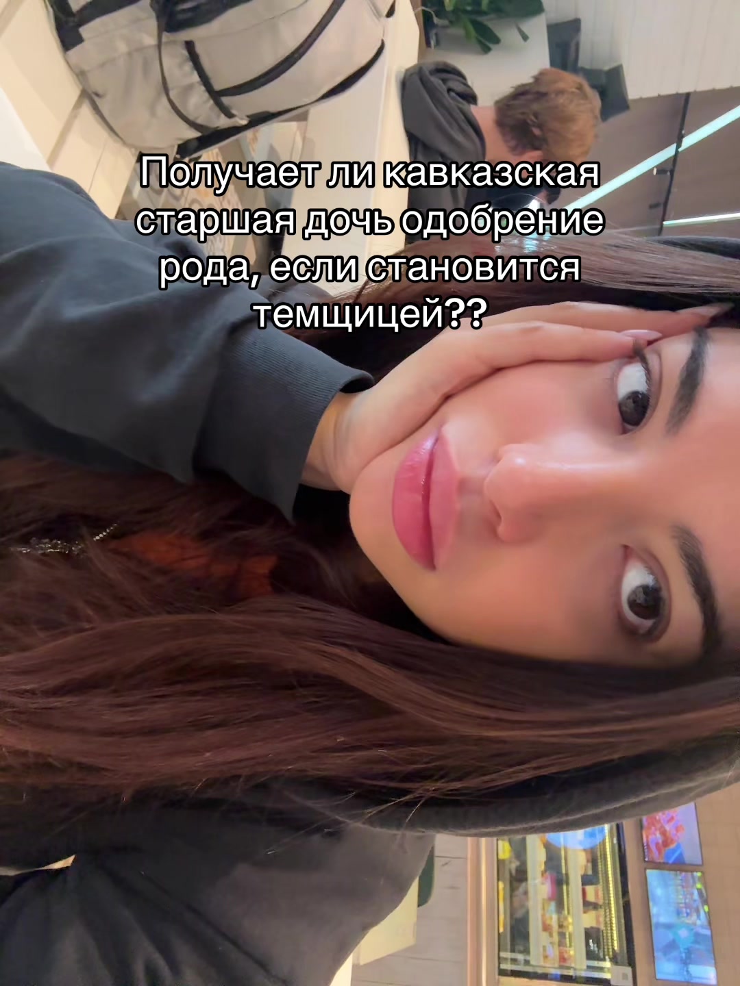 @wifiwitch