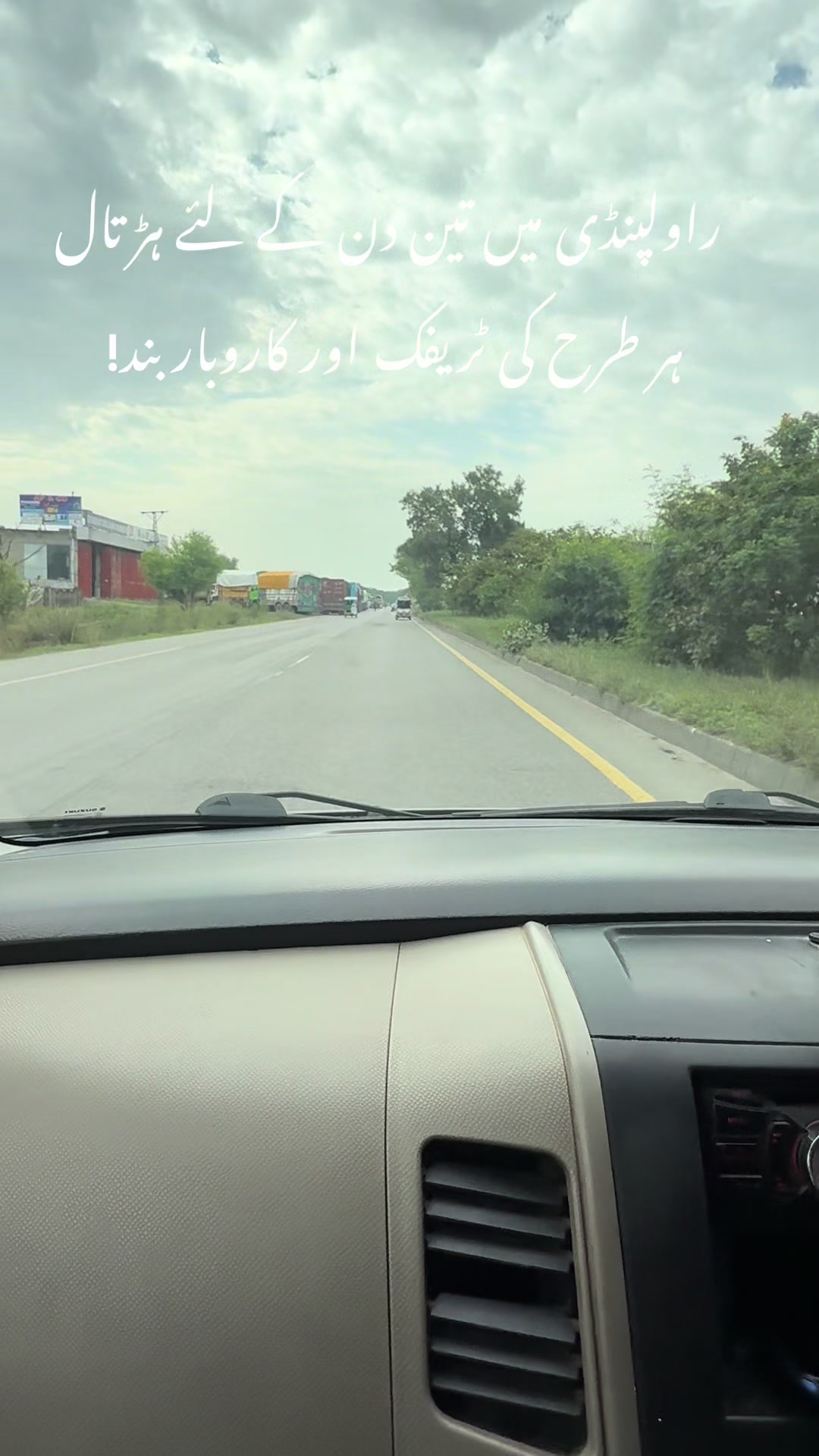 @hafeezm17