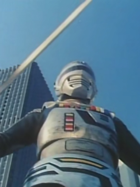 @tokusatsu.anime.france