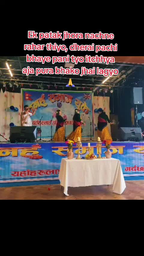 @Durga Gurung