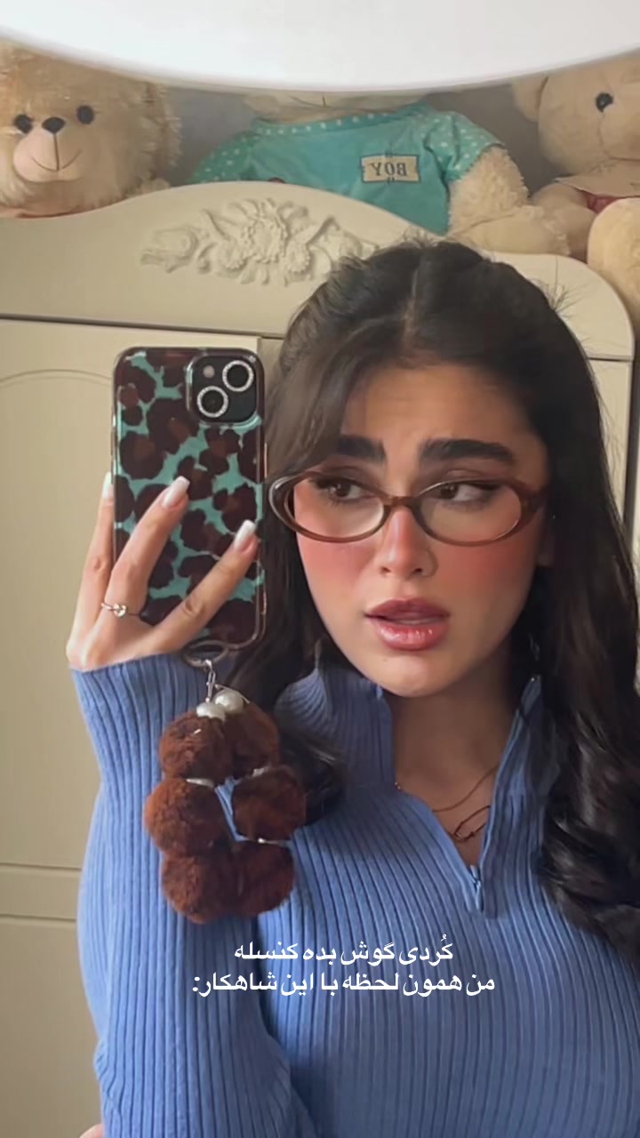 @smakamrn
