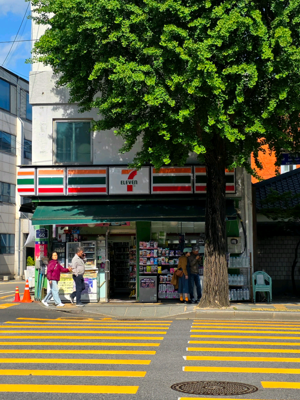 @Lou Ann | Seoul & Travels