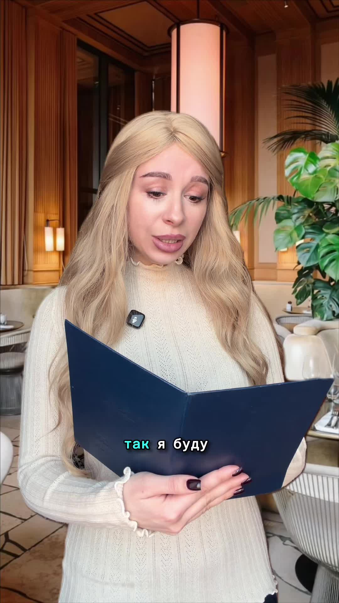 @Nadya Nedov
