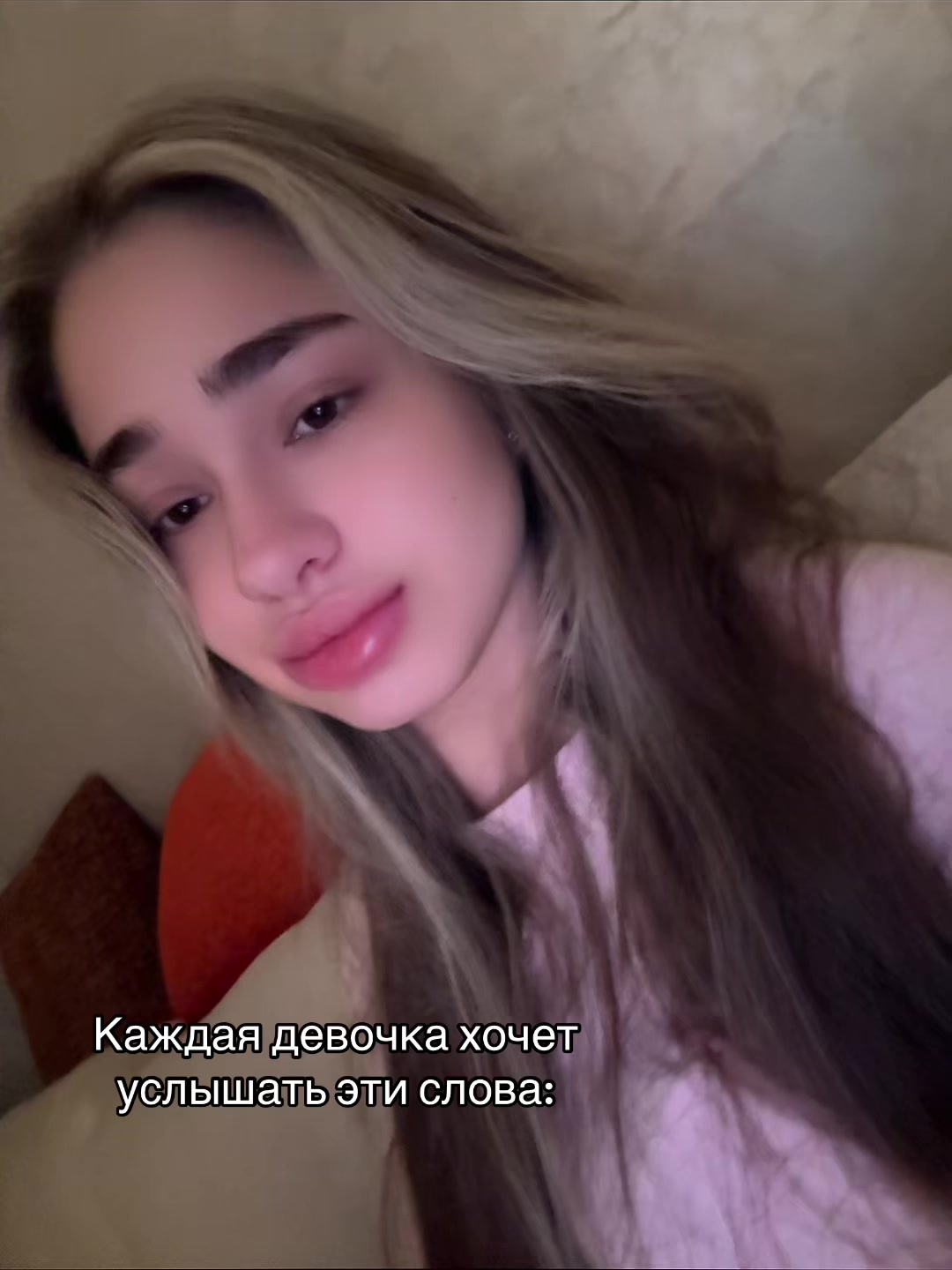 @Bina