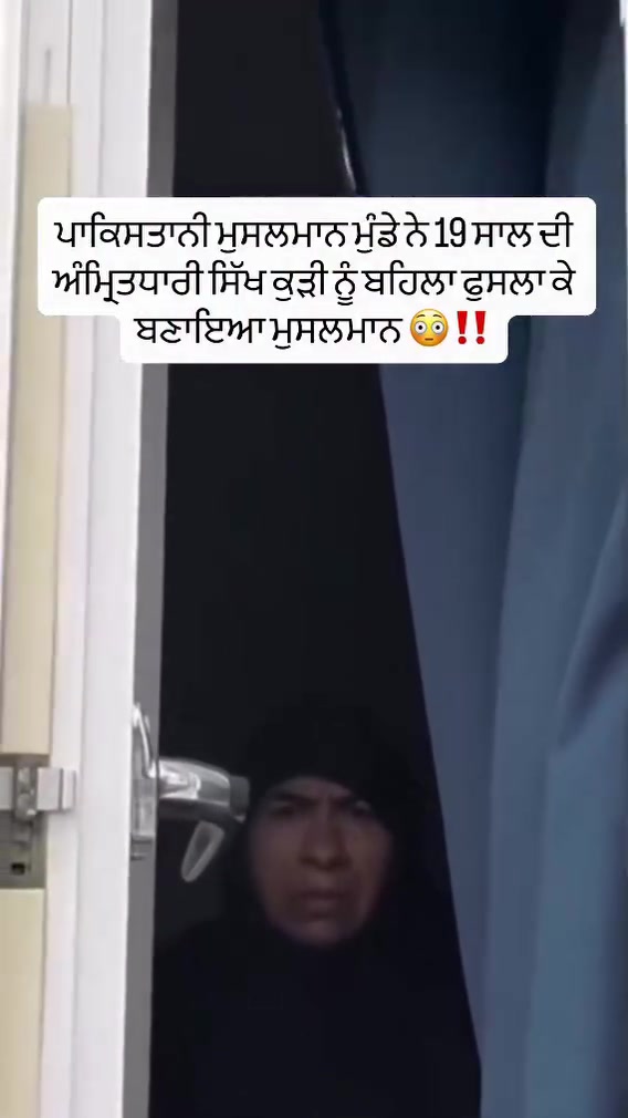 @Yeh Kali Kali ankhe 👀