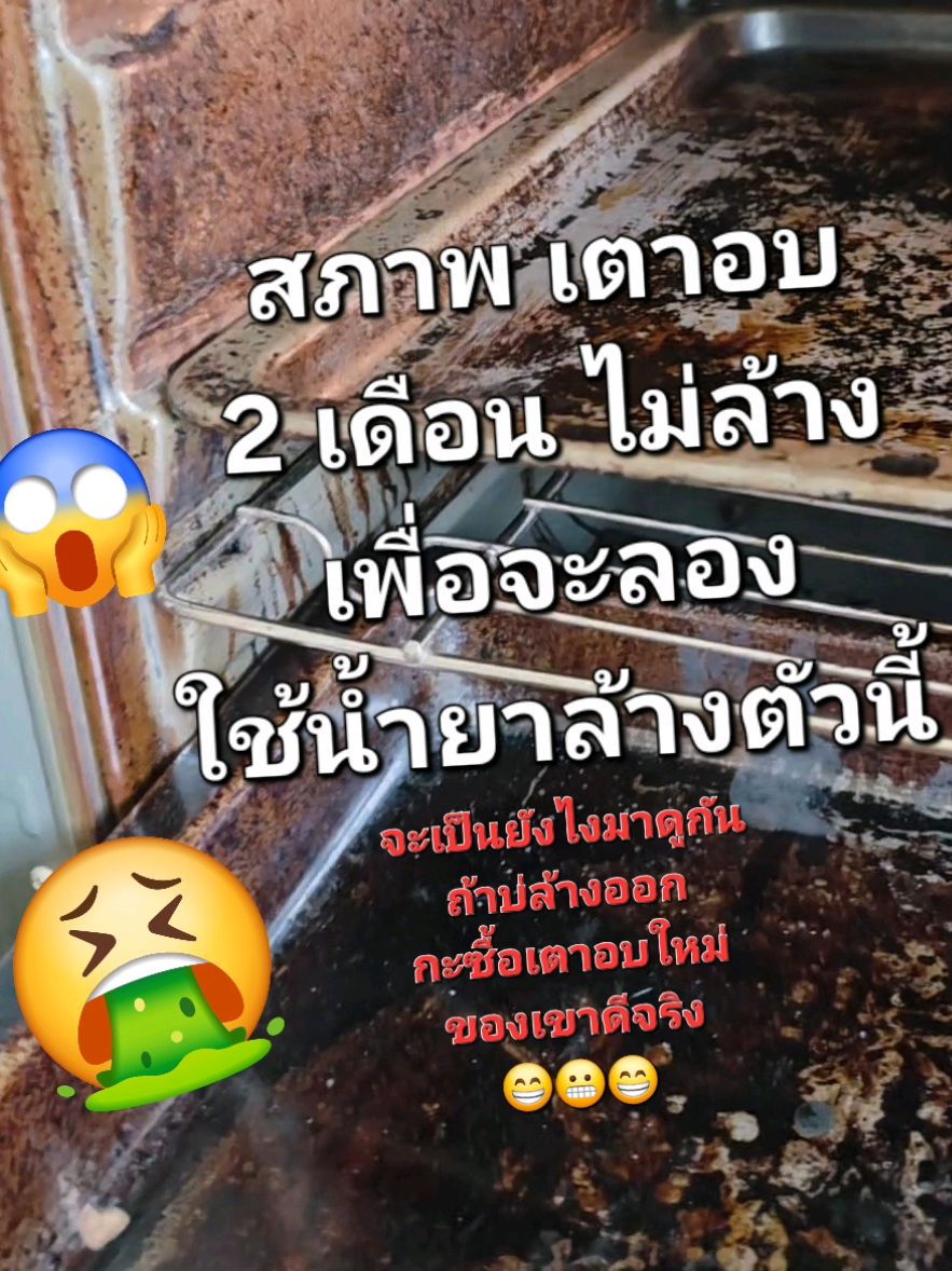 @Gibsy🇹🇭🇩🇪