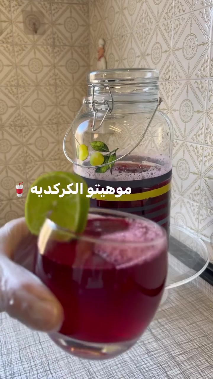 @سارة البرعصي