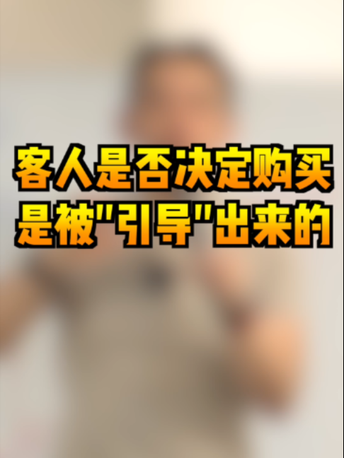 @薛邦智老師｜績效戰略顧問