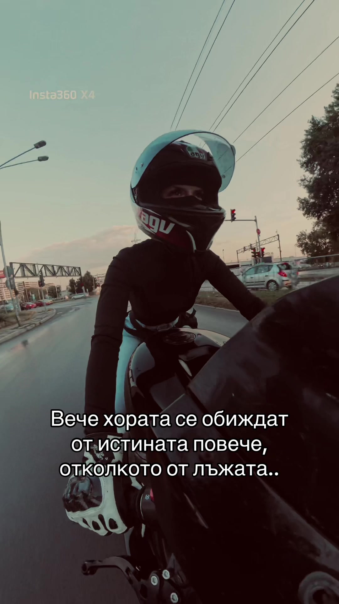 @that.gsxR.girl