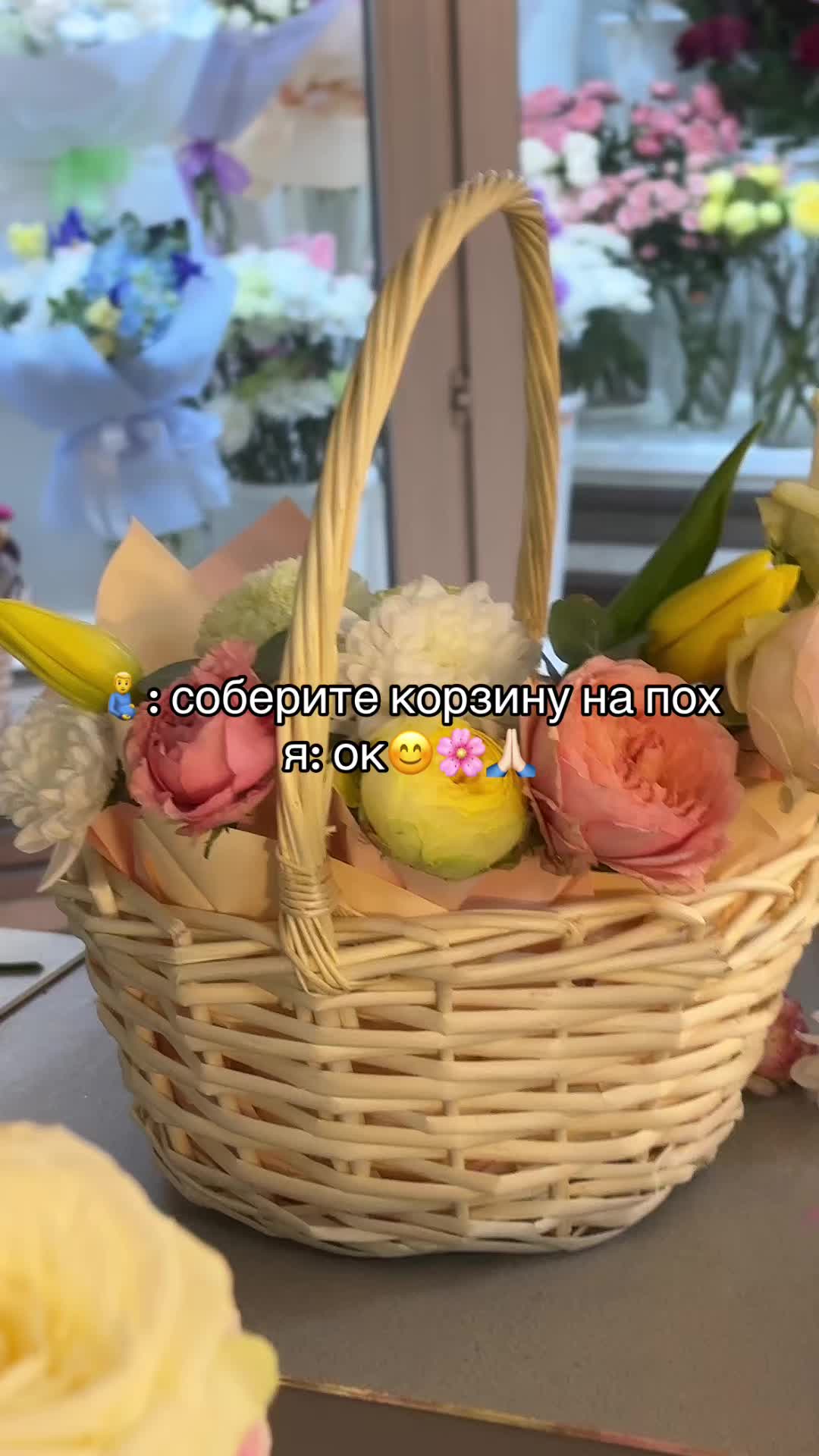 @Цветы Москва florbuket
