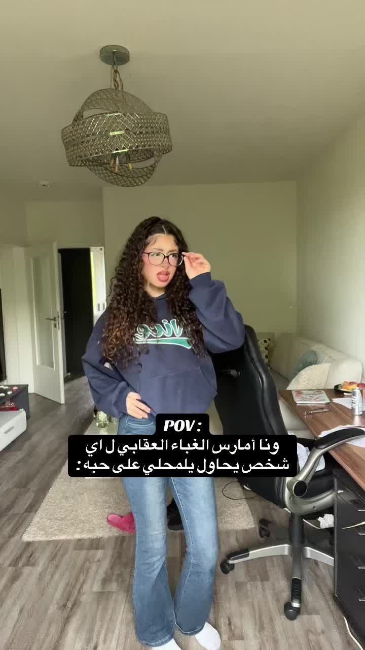 @نايلي✨