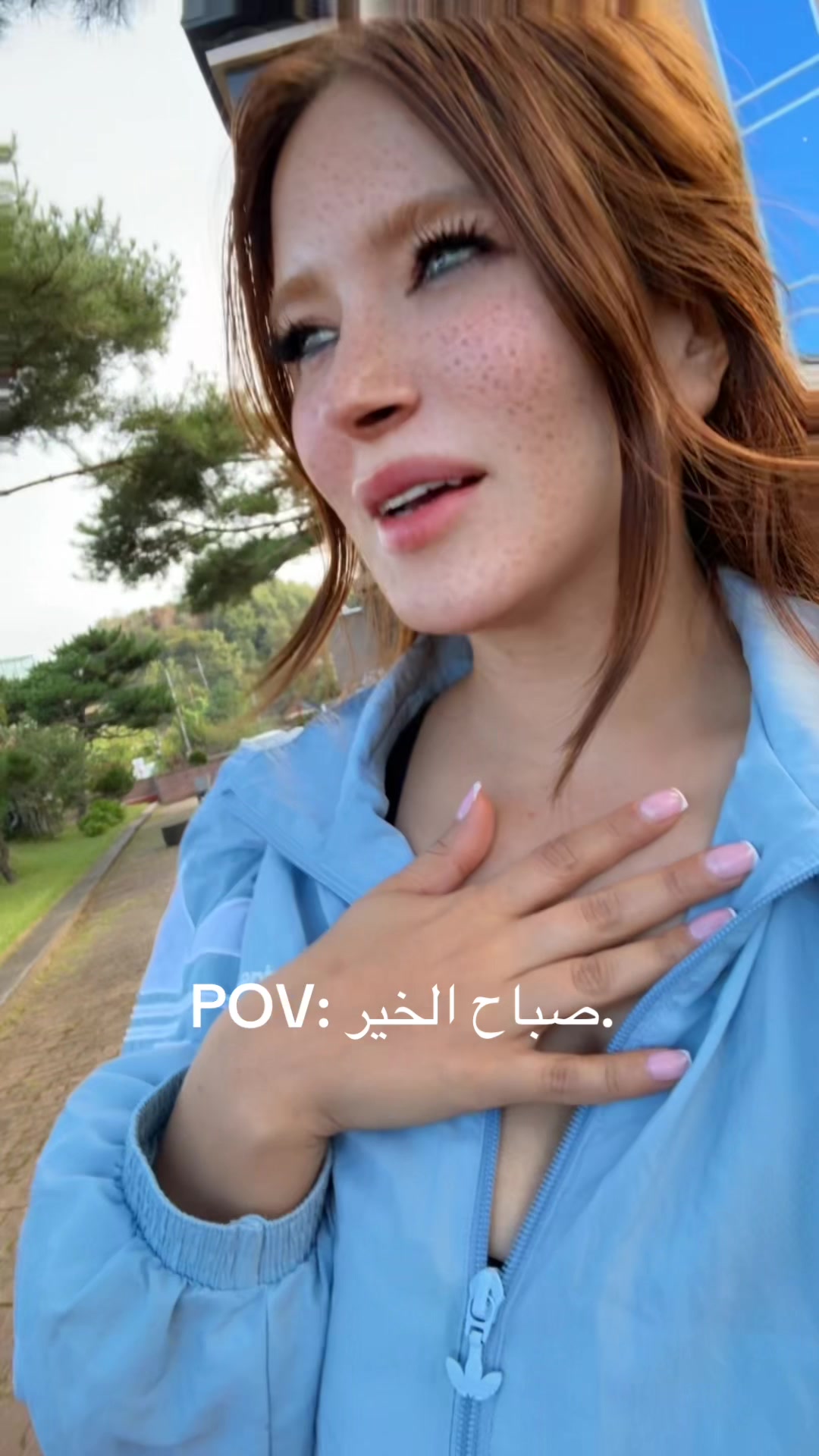 @inas_atta ایناس عطا
