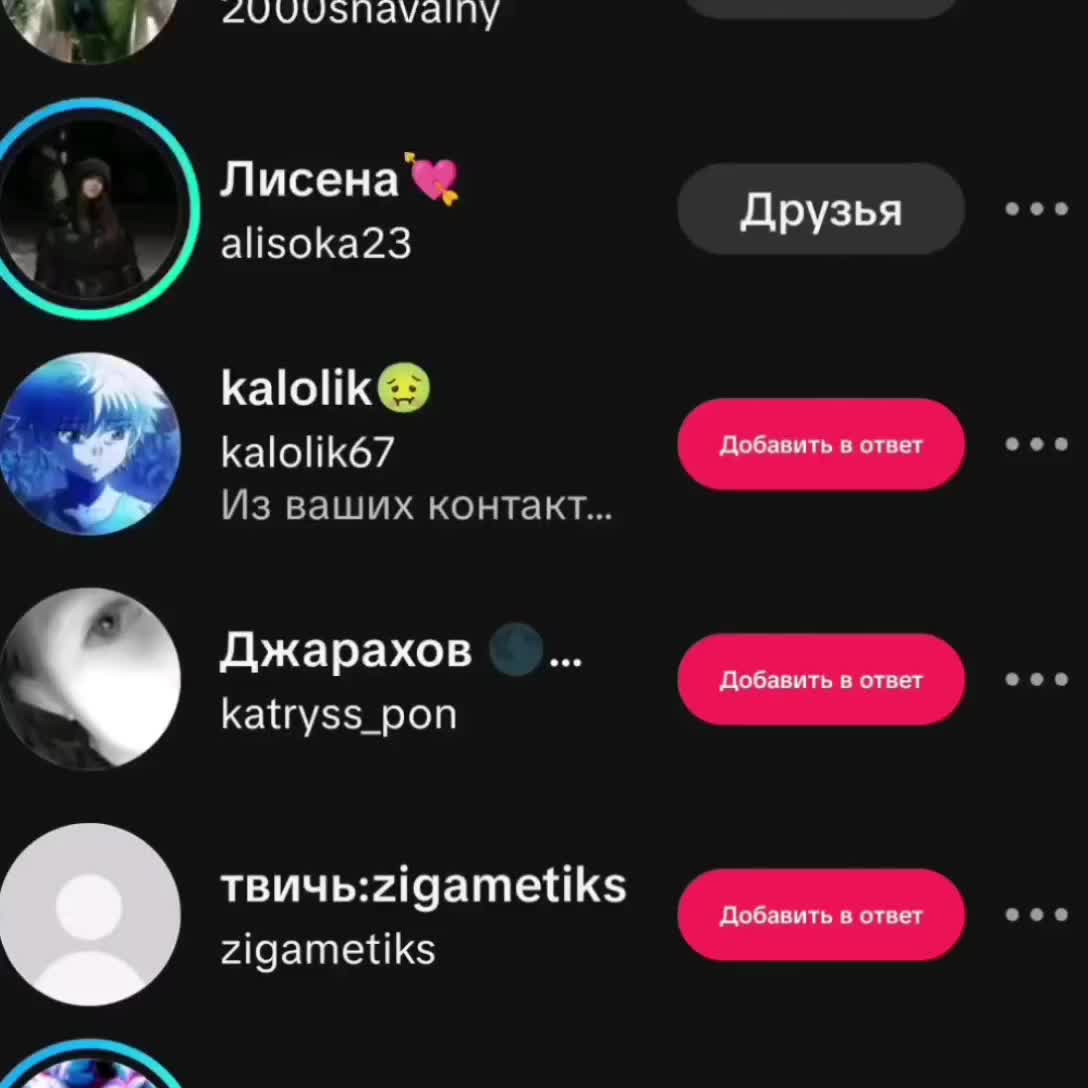 @sen
