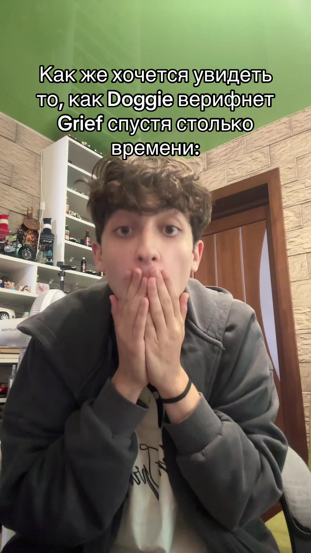 @Максися