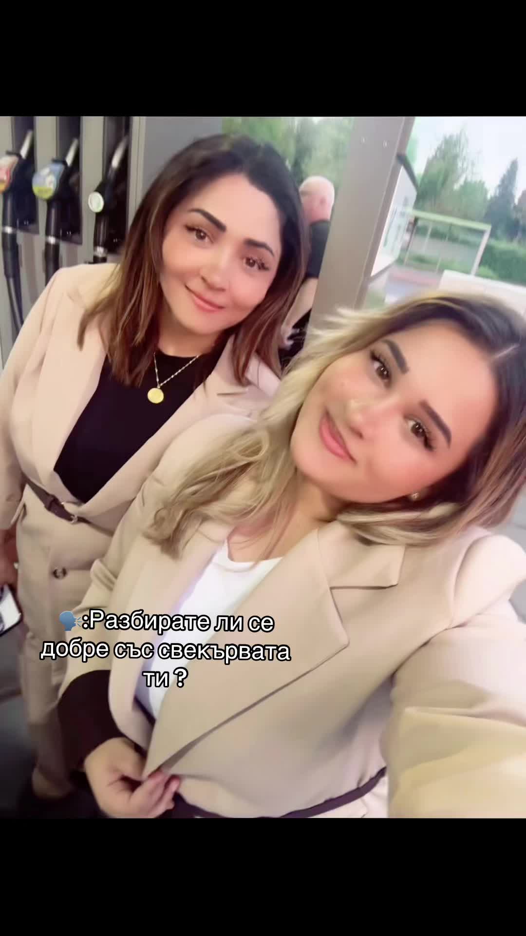 @D🇧🇬