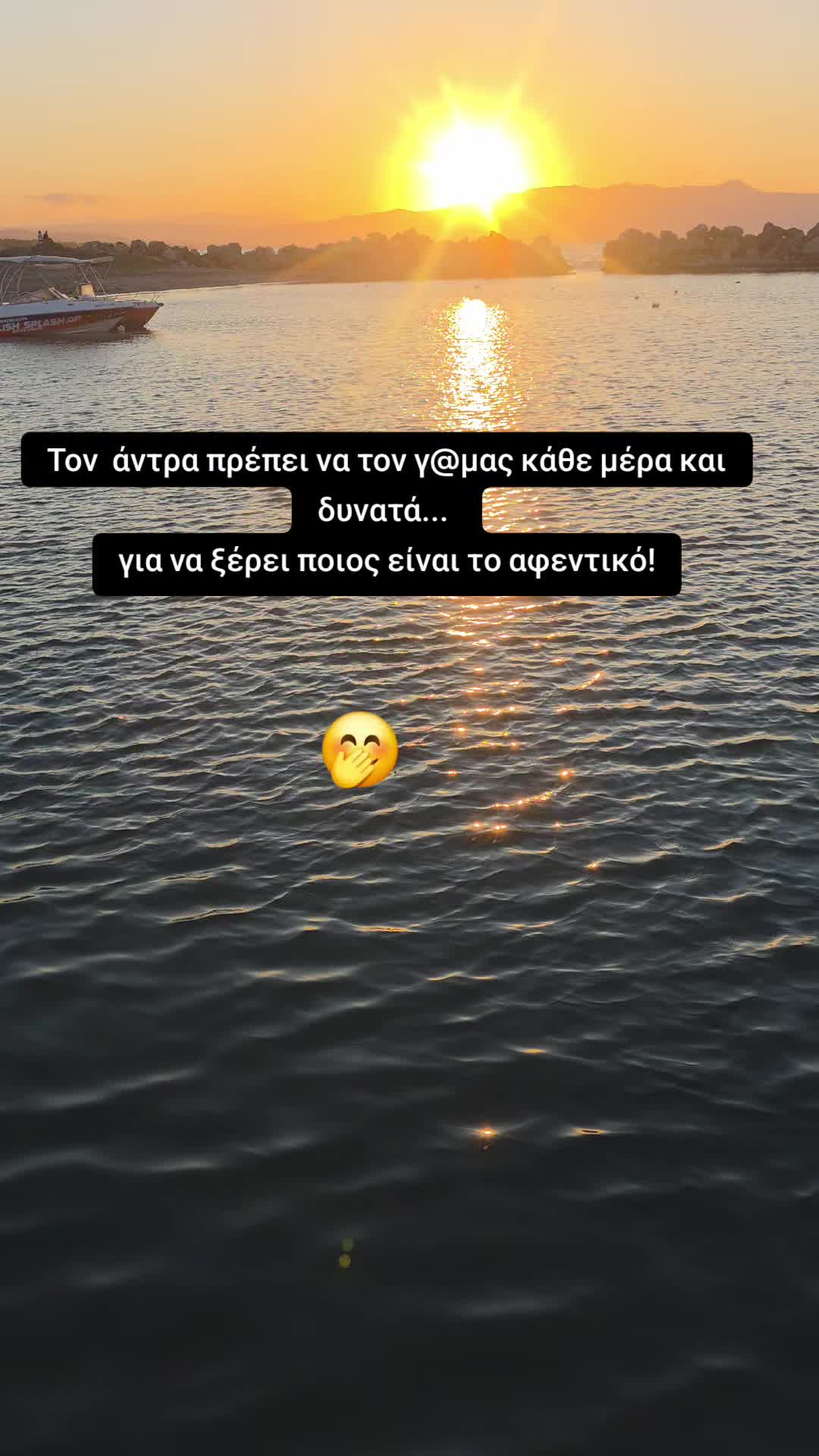 @Andriano💫