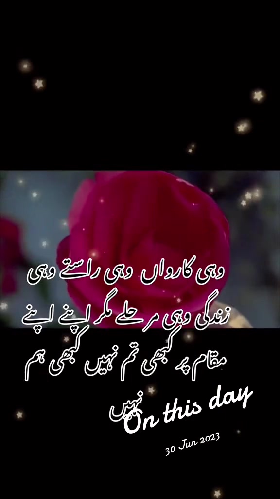 @Naaz