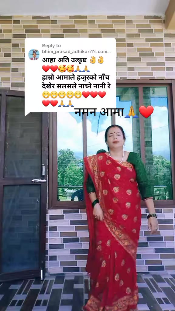 @Parbati Kandel