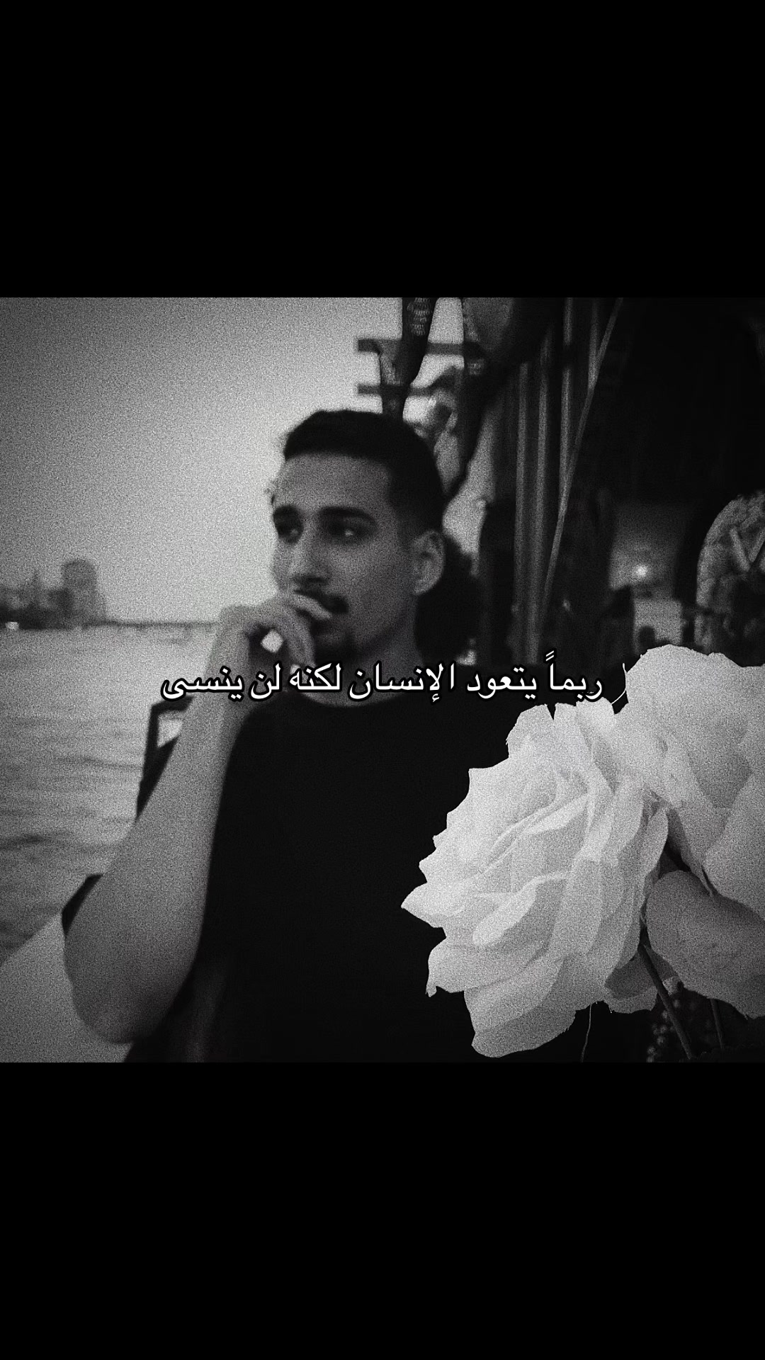 @عُـمــر 𓂀